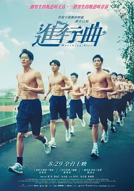 被强禁的清纯美人的绝顶
